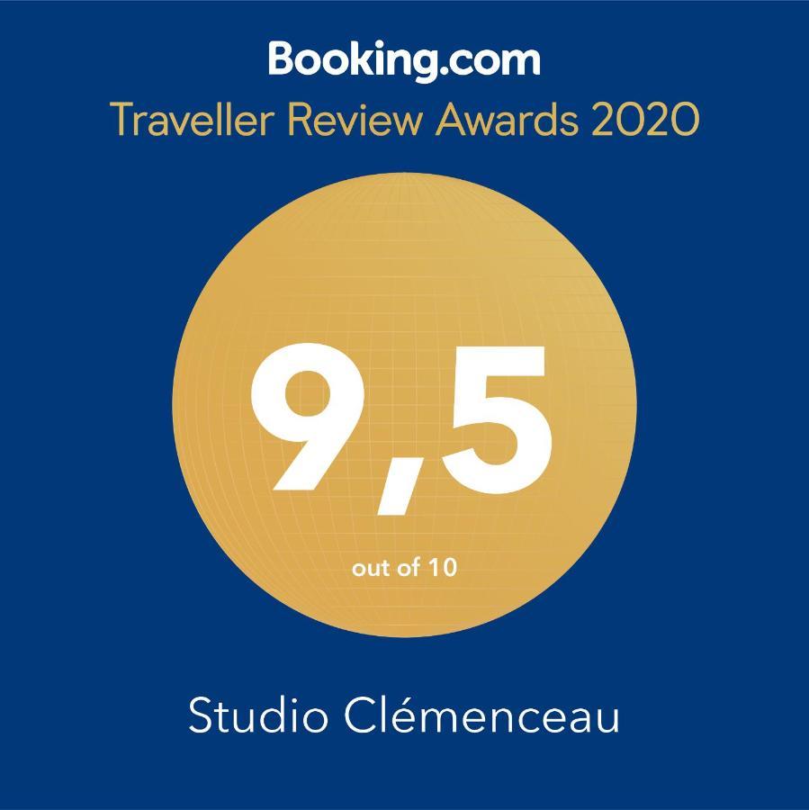 Studio Clemenceau 본느 외부 사진